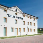 Vandrerhjem Nomad